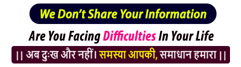 Vaidik Astrologer Sushil Ji